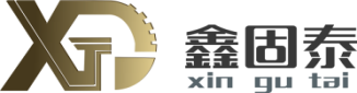 Компанія Quanzhou Gutai Machinery Equipment Co., Ltd.